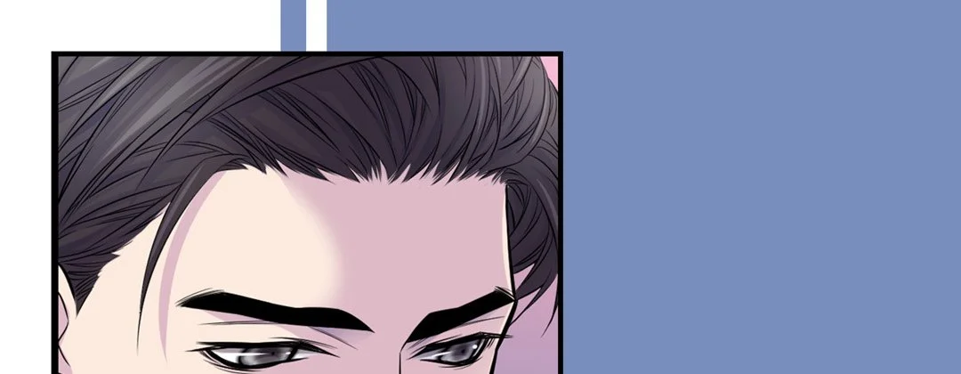 My Ex, Client - Chapter 16